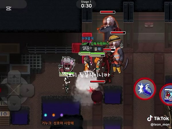 이사람들이랑 했더니 10판 중 9판은 1라에서 머뭄 #좀비고 #3423 #악질히트 #정상은나뿐이야