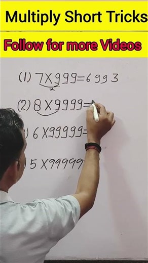 math trick multiply Short trick, shorts,#shorts #maths , maths study point