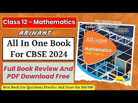 Class 12 Maths Arihant All In One Book Review And Free PDF Download || Best Book For CBSE Exam 2024