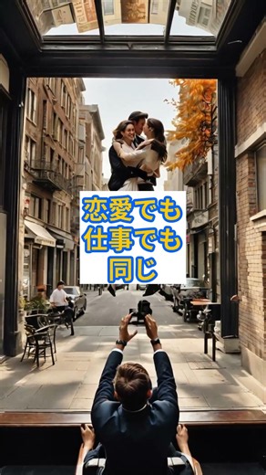 行動経済学が明かす『好き』は作られる #経済学 #マーケティング