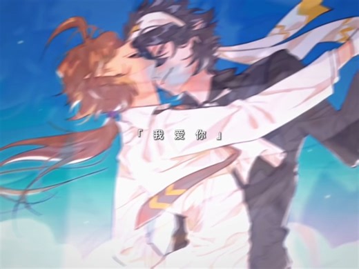 【an伊诺】最新视频已上线，快来围观！