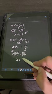 Solving Quadratic Equations By Extracting Square Roots #enginerdmath #math | Enginerdmath