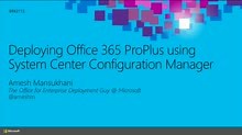 使用 System Center Configuration Manager 部署 办公室 365 专业增强版