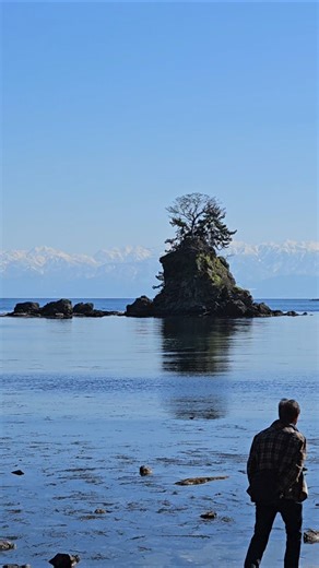 Japan’s Most Breathtaking Coastline: Amaharashi × Tateyama Mountains