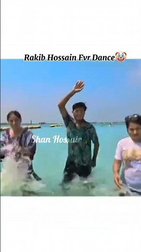 রাকিবের পছন্দে ডান্স #10kviews #rakib_hossain