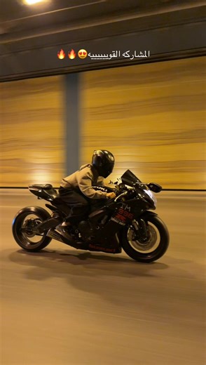 ‏الي يعرفه يمنشنه😍❤️ #الرياض #ريس #هيبوزا #explore