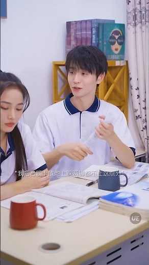 Tiyan and feel love story ❣️😍#shorts #love #viralvideo #kdrama