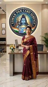 Eswar pan card service