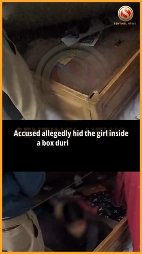 Officers from the District Labour Task Force found a 13-year-old girl locked inside a bed storage box at a Juripar residence in Guwahati on Sunday evening during a raid in the presence of a magistrate. Locals had raised concerns about the girl’s welfare, and officials say she had been working as a domestic help for about six years and was reportedly physically beaten. Sensing the approach of authorities, the accused allegedly hid her in the storage compartment for nearly 25 minutes before she co