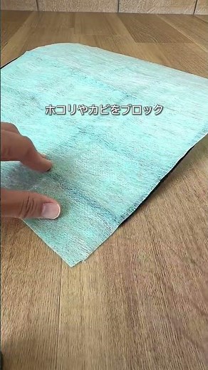 エアコンつける前に⚠️カビ対策これだけでOK✨