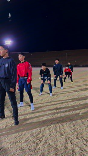 全国中学生タグラグビー【公式】 on Instagram: "「『NAOYA CUP 第1回中学生タグラグビー交流大会』まであと49日」 ⇒ https://ameblo.jp/rakusho-jr1304/entry-12955168004.html⁡ ⁡ 「めっちゃ楽しんで、勝つ」ために、強みはさらに伸ばし、弱みはまずは素直に認め、そして補う。 自分たちでチームを作り 自分たちで試合を運び 自分たちで勝利していく"