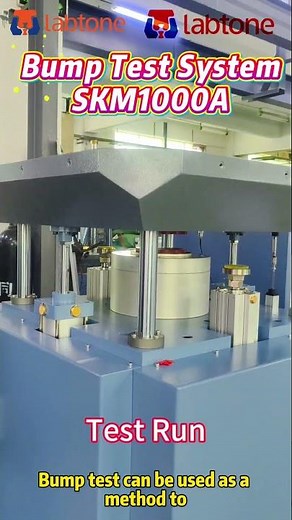 The Application of Bump Test System #labtone #factory