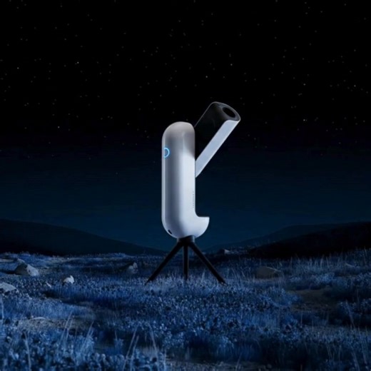 Vespera II takes you from Earth to the stars, instantly. A smart telescope that turns every night into discovery. | Vaonis