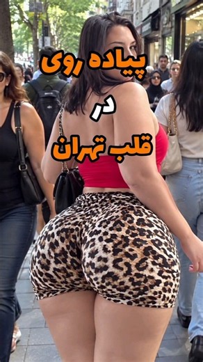 English: Tehran at Night 🇮🇷 | Beautiful City Life & Street Style | Iran Walking Tour