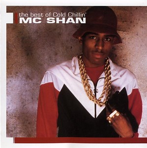 MC Shan - The Best Of Cold Chillin'