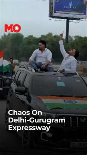 14K views · 9 comments | A viral video shows more than 10 cars...