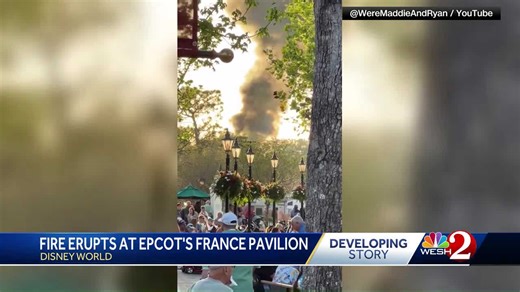 Fire breaks out at Disney's EPCOT theme park in Orlando