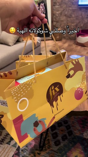 حلويات فكس: شوكولاتة مميزة في الرياض ودبي