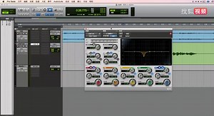 Pro Tools 零基础软件入门教程 -Pro tools教程