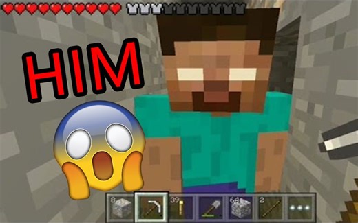 我的世界：聊一聊传说中的Herobrine吧