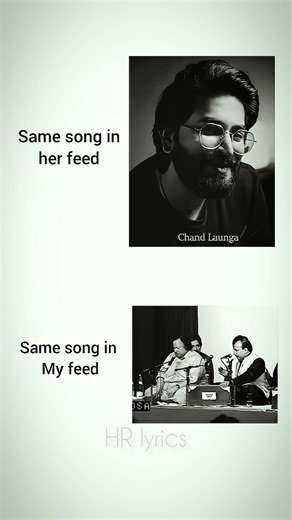 Her Feed vs My Feed: NFAK Edition 🥵❤️