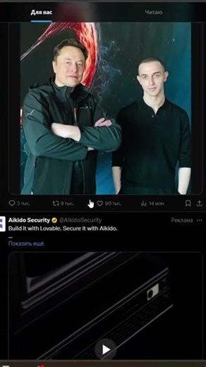 Twitter is DOWN! Millions Can’t Log In 😱