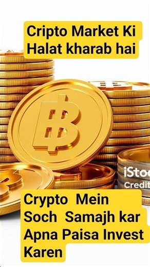 🥵Cripto Bazar Gir Gaya🤔🤑 #CriptoNews-Nkt98💵💵 #bitcoin #crypto #trader