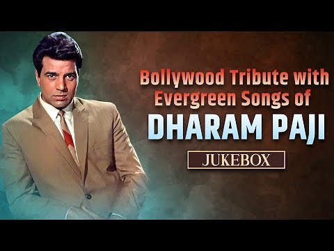 Dharmendra के सदाबहार गाने | Dharmendra Hits Jukebox | Old Hindi Romantic Songs | All Time Hits