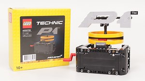 LEGO Technic McLaren 6535735 P1 Logo GWP review