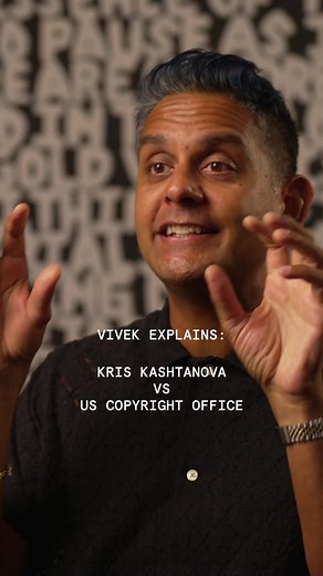 Are Generative AI Tools Considered Human by the US Copyright Office?