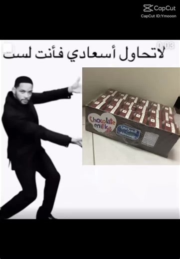 فيديوهات أنشأها 🕸️M🇰🇷🕷️ (@mmmmmooi) باستخدام الصوت الأصلي - 🕸️M🇰🇷🕷️