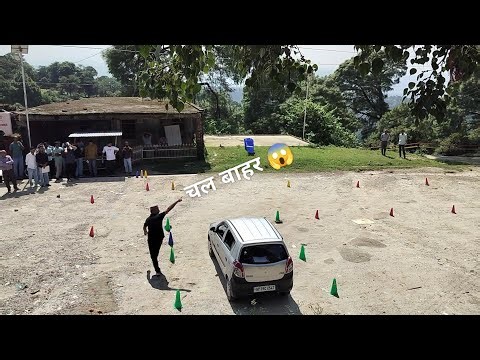 कार 🚗 DL ट्राइल कुणाल पथरी धर्मशाला#hp#dharamshala #drivinglicence #safedriving