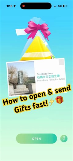 Open & Send Gifts FAST in Pokemon Go! Easy Trick! Hit ‘X’ fast! 💨 #pokemongo #tricks #pokemon