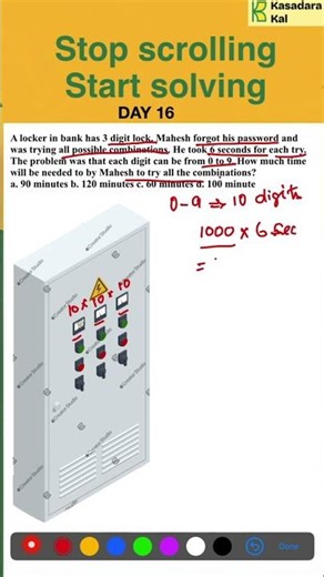 🔒 Locker Password Maths Trick | TNPSC |KASADARAKAL | Reasoning classes #shortsvideo #maths #aptitude