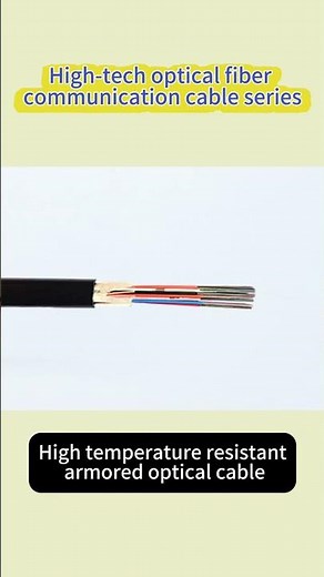 Optical Fiber Cable Color Coding Basics #Shorts