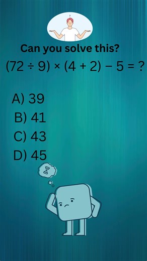 Tricky Simplification Questions You Must Try! 💭 #MathTricks #QuizTime #Shorts #viral #yt #gkquiz