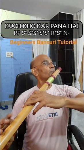 Sad Flute Tune Ek Pyar Ka Nagma Hai #sad #bansuri #flute #tutorial #lesson #anjaniflute #notes