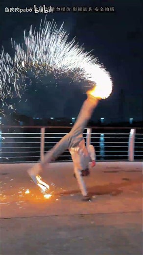 UNREAL Firework Splash! 🎆 (Wait for it...)