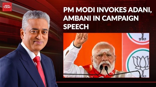 Why did PM Modi suddenly refer to Adani, Ambani? Panelists debate on Rajdeep Sardesai's show