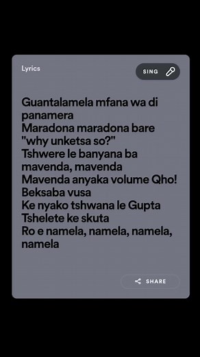 Focalistic Gupta Song: Lyrics, Music Video, and Cover ft. Lady Du