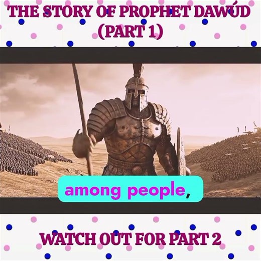 Story of Prophet Dawud