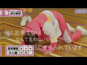 【すとぷり】【名言集】【感動】
