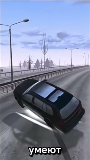 🤓Я СЧИТАЮ ЧТО НАДО в Блек Раше