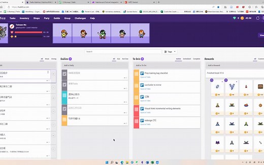 利用Habitica提升习惯的完成率