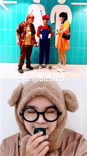 catch the prankster‼️dichik0