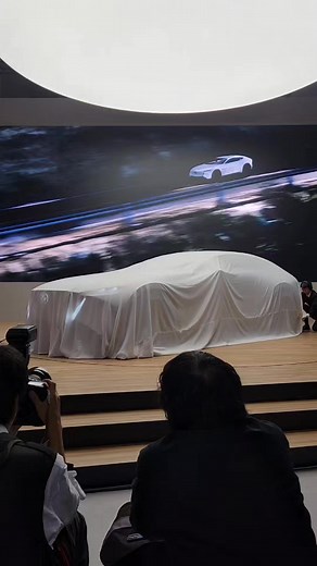 Mazda Vision X-Coupé Concept Revealed at JMS 2025