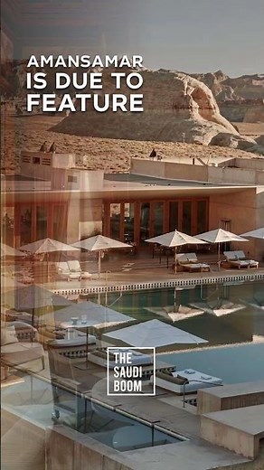 Aman Group Amansamar Diriyah