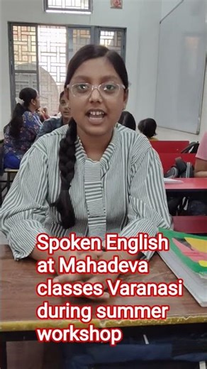 Spoken English at Mahadeva classes Varanasi #shorts
