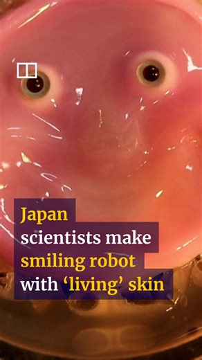 A robot with "living skin", smiling at you. #robot #skin #smile #scmpnews #scmp | South China Morning Post