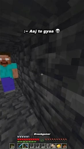 Herobrine In My world 💀😵#shorts#shortvideo#popular